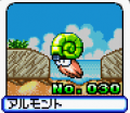 Thumbnail for version as of 17:33, 19 November 2013